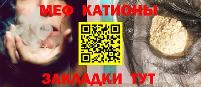 сатива Свободный