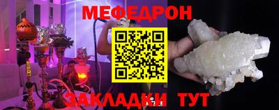 мдпв Севастополь