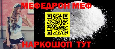 мдпв Севастополь