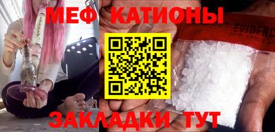 марки nbome Северобайкальск
