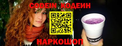 сатива Свободный