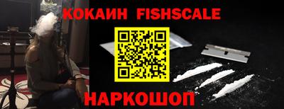 мдпв Севастополь