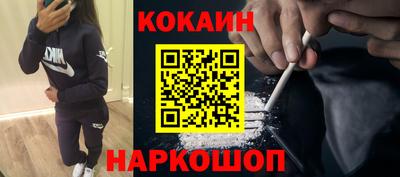 сатива Свободный