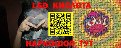 сатива Свободный