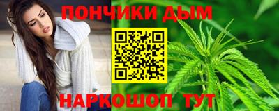 марки nbome Северобайкальск