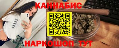 сатива Свободный