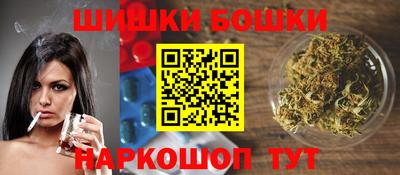сатива Свободный