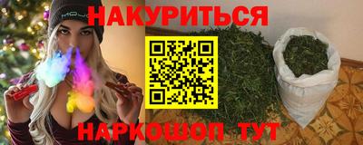 сатива Свободный