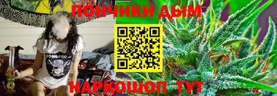 мдпв Севастополь