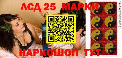сатива Свободный