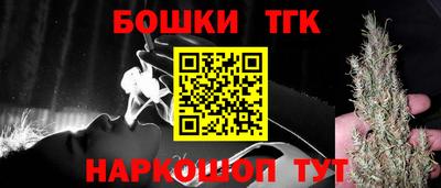 сатива Свободный