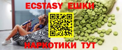 сатива Свободный