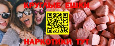 марки nbome Северобайкальск