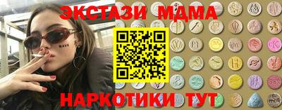 мдпв Севастополь