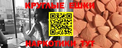 мдпв Севастополь