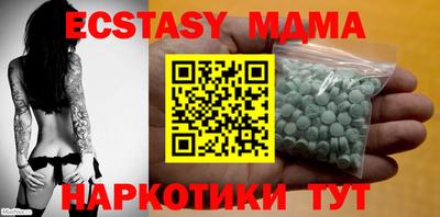 мдпв Севастополь