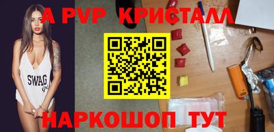 мдпв Севастополь