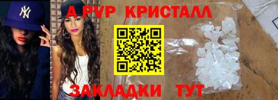 сатива Свободный