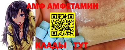 мдпв Севастополь