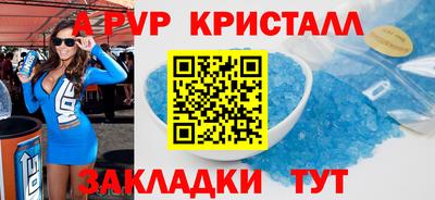 мдпв Севастополь