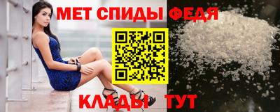 мдпв Севастополь
