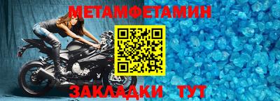мдпв Севастополь