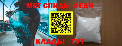 мдпв Севастополь