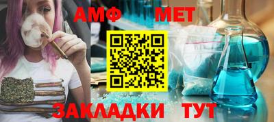 марки nbome Северобайкальск