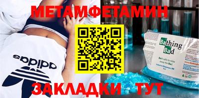 сатива Свободный