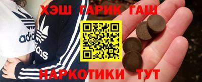 сатива Свободный