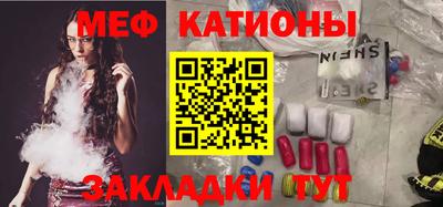 марки nbome Северобайкальск