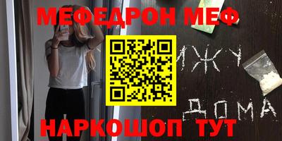 мдпв Севастополь