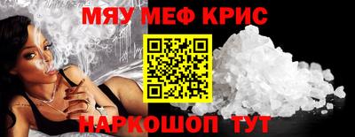 сатива Свободный